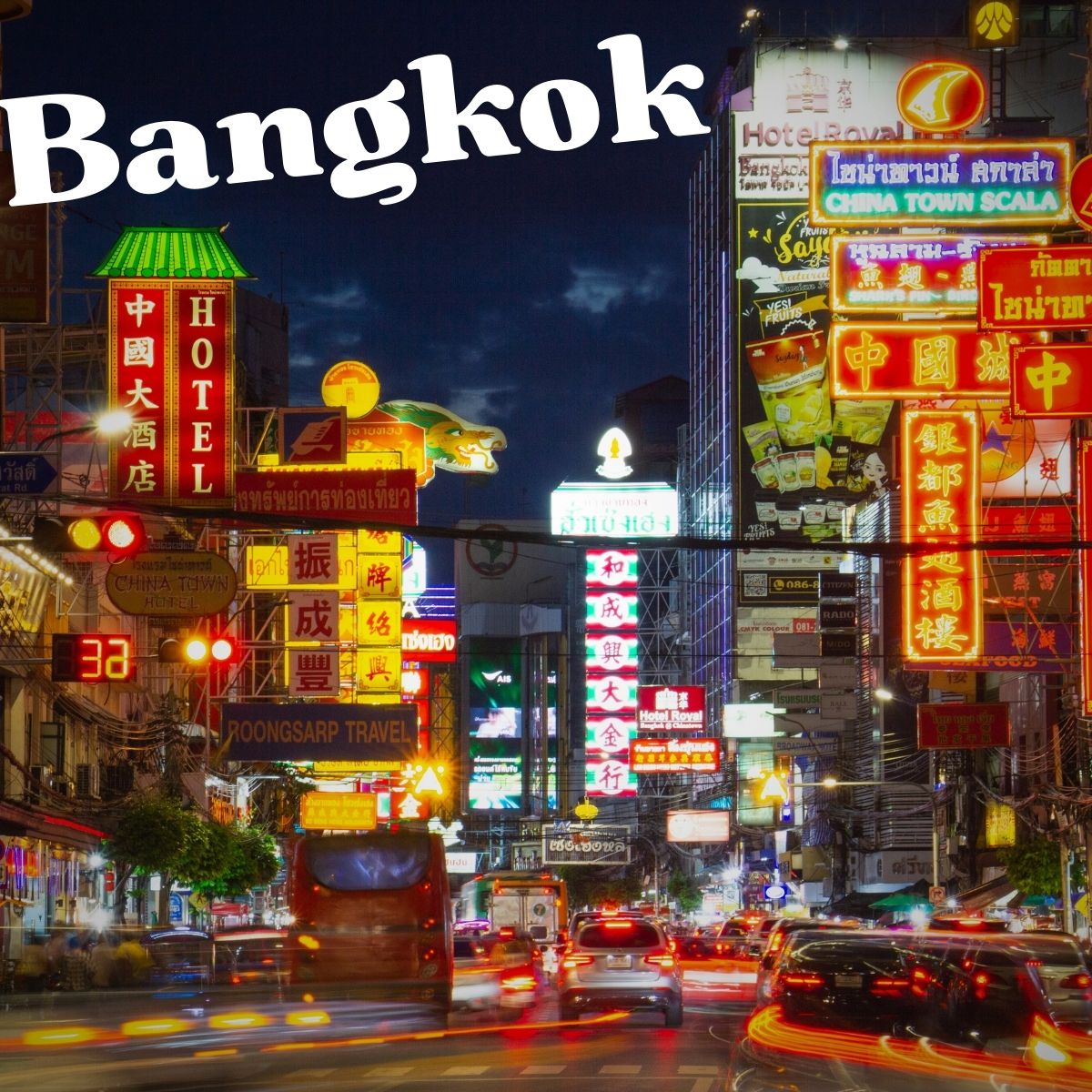 Bangkok Carousel Travel Agency